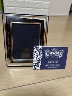 フォトフレーム CARRS ENGLAND スターリングシルバー - Baum's