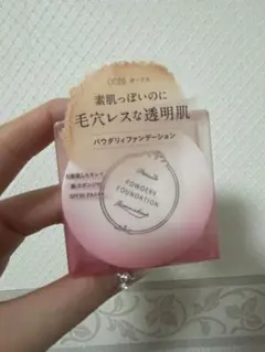 Item thumbnail for item 59618dd7-22df-4883-9035-c1201b6b6dc8