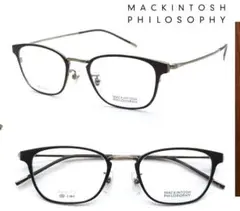 マッキントッシュ MACKINTOSH ブラック メガネフレーム 新品