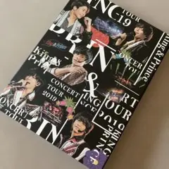 King & Prince/CONCERT TOUR 2019〈初回限定盤・2…