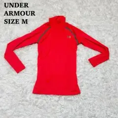 アンダーアーマー ♦︎美品　インナーシャツ　アンダーシャツ　メッシュ　レッド　M