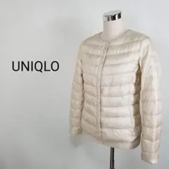 UNIQLOレディースMウルトラライトダウンノーカラージャケット白系