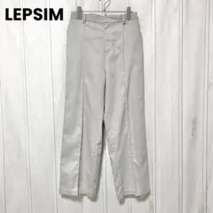 st685 LEPSIM レプシィム/カジュアルパンツ/麻混/ライトグレー/L