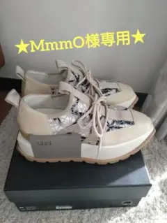 UNITED NUDE Roco Hike 106692751