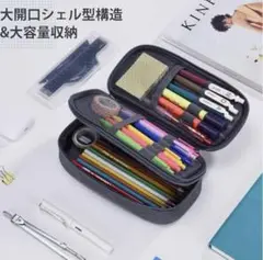 ⭐️匿名配送❣️大容量 ペンケース 多機能 シンプル 筆箱 ブルー