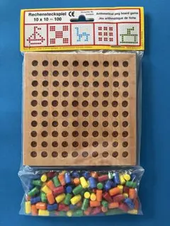 ドイツ Dusymaデュシマ社 ステッキ遊び・10 × 10