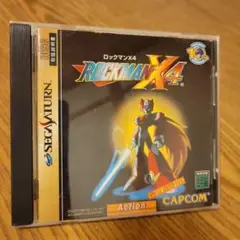 2025年最新】ロックマンX4 セガサターンの人気アイテム - メルカリ