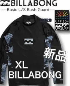 ビラボン　ラッシュガード　新品