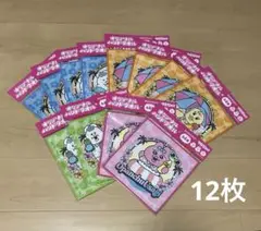 おぱんちゅうさぎ オリジナルハンドタオル 全4種 【合計12枚お得セット】