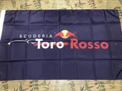 新品★RED BULL★レッドブルフラッグ〜旗