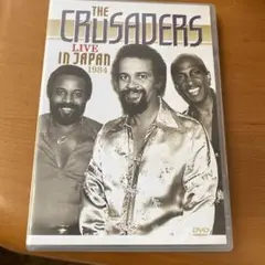 THE CRUSADERS LIVE IN JAPAN 1984 DVD