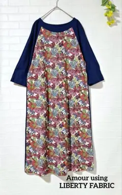 【Amour using LIBERTY FABRIC】リバティ　ルームウェアー