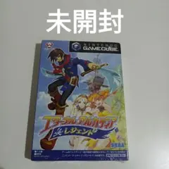 ETERNAL - ゲームキューブ ソフト エターナルアルカディア レジェンド(Eternal Arcadia Legend) セガ Amazon.com: Eternal Arcadia [Japan Import] : Video Games
