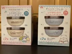 Item thumbnail for item a5ea3aca-222c-4002-a863-3e821024d519