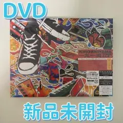 Item thumbnail for item e002fe1a-1056-4495-a613-0d1a9241f632