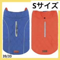 Item thumbnail for item e1572f82-ce7b-4e90-9ffa-205ecc234838