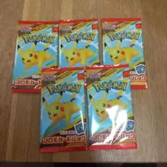 ポケモンカードMEGAマクドナルドハッピーセット2025