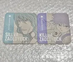 [HUNTER×HUNTER] アートコースター 第2弾 キルア シルバ セット