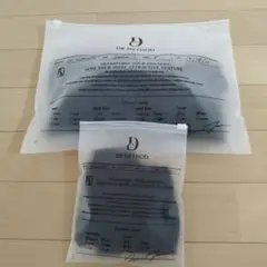 DR METHOD ブラック ノンワイヤーブラ＆ショーツセット