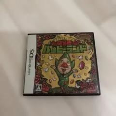 もぎたてチンクルのばら色ルッピーランド