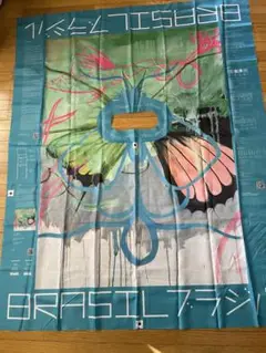 Item thumbnail for item 063e262a-812d-427e-a4cd-8cf3d33e7a8d