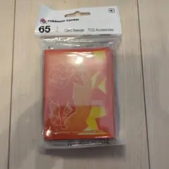 【ポケモンカード】デッキシールド　ギャロップ　スリーブ　未使用品