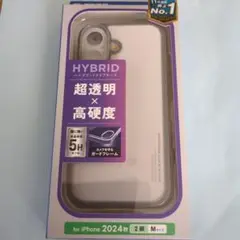 ELECOM iPhone 16 ハイブリッドケース グレー