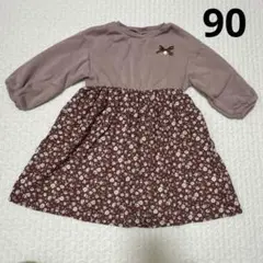 Item thumbnail for item d1a30d4b-857e-49ad-92e1-127dbaf8d47e