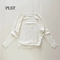 プラステ ニットトップス 大きいサイズ カジュアル 着回し ウール混 洗える