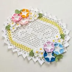 ハンドメイド　レース編み　あさがおのドイリー