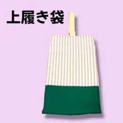 Item thumbnail for item 74b9b18f-e6c2-4ccc-8010-e6ac5e0b9b6e