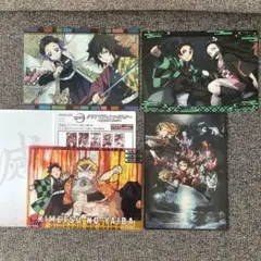 鬼滅の刃 グッズ4点セット【バラ売り不可】