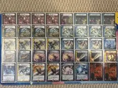 デュエルマスターズ　ドロマーハンデス　デッキ　ゲートボール　殿堂ゼロ　2015