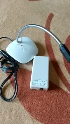 Item thumbnail for item f109e8c0-68ef-45e7-82e5-305de5b31c31