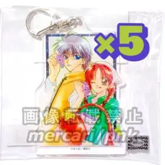 ワーキング娘 アクキー アクリルキーホルダー グッズ5点セット 新品未開封