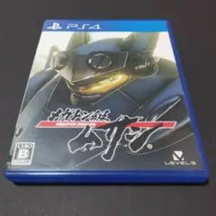PS4 メガトン級ムサシ