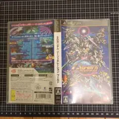 SDガンダム ジージェネレーション ワールド