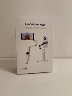 Insta360 Flow 2 Pro 本体＋未使用アクセサリー3点セット