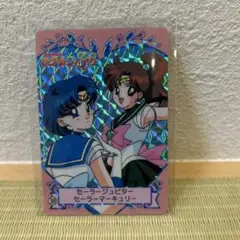 セーラームーン トレーディングカード 38