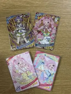 ひみつのアイプリ　リング　３弾　チィ　ひまり