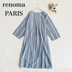 【レノマ】7分袖ワンピース（L）ストライプ ロング 体型カバー ボートネック 綿