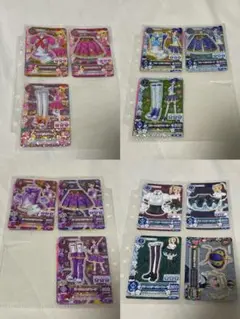 Item thumbnail for item 746cf26b-65d0-4744-a310-ac504b65fb17