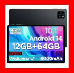 タブレット 10インチ 12GB+64GB Wi-Fi 8コア Type-C充電