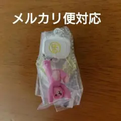 クレーンゲーム ぷらぷらマスコット クマちゃん （ ピンク ）
