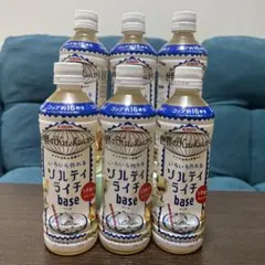 ソルティライチbase 6本セット