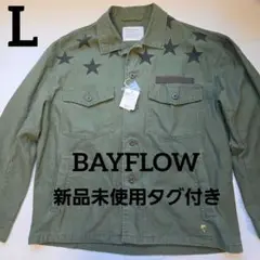 【新品未使用タグ付き】BAYFLOW 星柄 ミリタリー 開襟 長袖シャツ　L