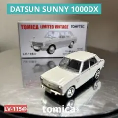 2025年最新】ダットサンサニー1000の人気アイテム - メルカリ