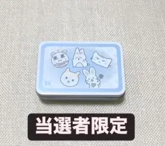 Item thumbnail for item 71135a76-b5eb-47df-97b7-e4454f4a79fd