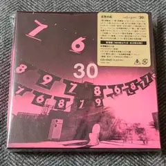 cali≠gari 30 狂信盤 開封済み CD