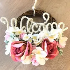 アーティフィシャルwelcomeリース　ラッピングつき